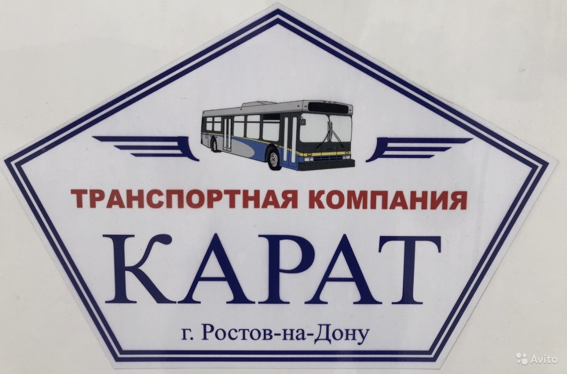 ООО «Карат»